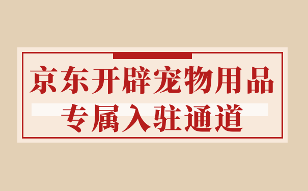 图怪兽_5a39b8d68d595529742dbd7fb79bf14c_48772.png