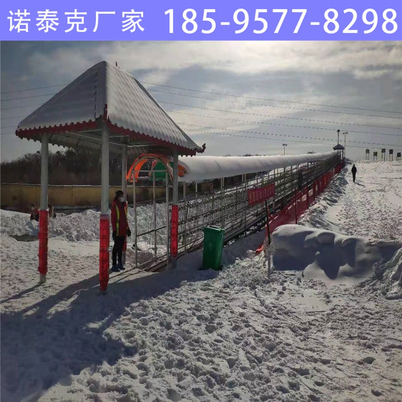 雪场魔毯操作方便简捷 雪道输送带自动记录游客乘坐次数