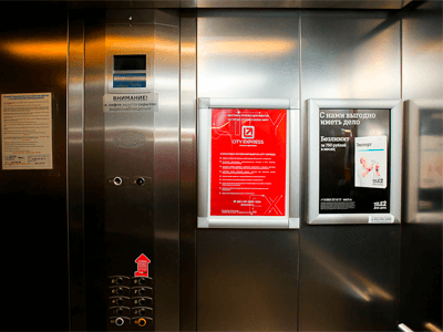 天津电梯框架广告多种媒体投放形式丨思框传媒
