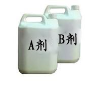 C 聚氨酯封孔剂AB2.jpg