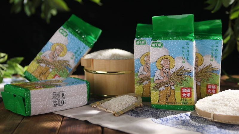 恩施富硒产品低价批发-瑞年农业优质大米