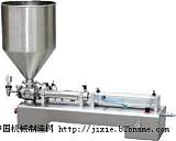 半自動膏體灌裝機 粘稠農藥灌裝機 食品定量灌裝;