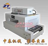 紙盒熱收縮膜包裝機玩具熱縮膜包裝機PVC膜收縮;