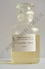 DX129 十二烷基苯磺酸三乙醇胺鹽;