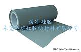 緩沖（普通）硅橡膠片材卷材;