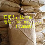 三硅酸鎂生產廠家;