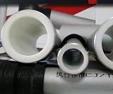 供應鋁合金襯塑復合管（內襯PE-RT，襯PP-;