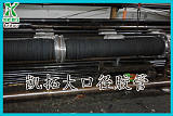 廠家直銷大口徑橡膠管夾布輸油膠管 環衛車吸糞螺旋鋼絲膠管;