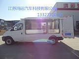 大通V80長軸餐車;