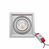 LED天花格柵燈AR111單頭面徑16.5cm*16.5cm功率12W-20W;