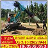 路面 160型鉤機鉆樁機光伏 360度旋轉打洞機 改裝;