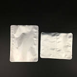 塑料包裝袋廠家批發鋁箔食品袋 面膜包裝化妝品真空包裝袋;