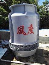 供應注塑機降溫冷卻塔風度牌FD-20涼水塔散熱水塔;