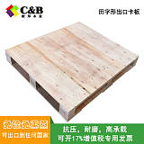 供應廣州花都出口免檢免熏蒸木箱卡板地臺板叉車板;