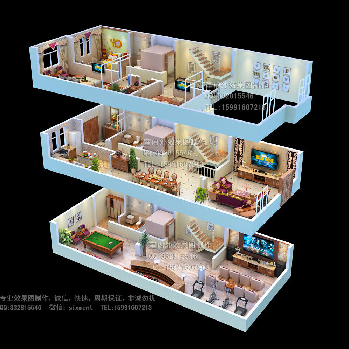 别墅3d户型图制作跃层户型效果图设计