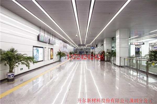 开尔深圳 环保新型墙柱面装饰钢板墙柱面专用板