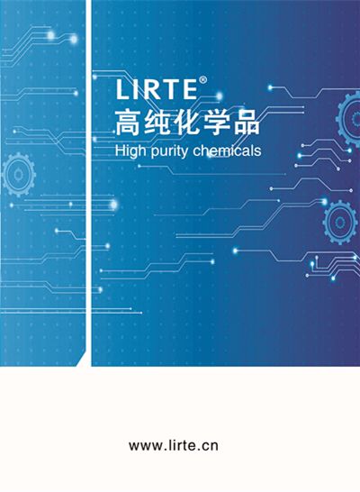 供应：高校、药厂、卫生防疫、质检部门、政府科研机构等。