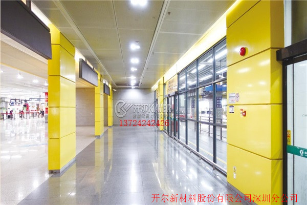 开尔深圳 环保新型墙柱面装饰钢板墙柱面专用板