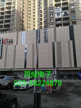 乾縣中鐵一局--智能停車場管理系統;