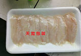 海鮮貼體包裝膜 冷凍食品貼體膜;