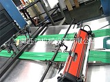 MVT-5E 印刷包裝紙業工業輸送帶