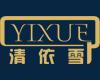 蘇州清依雪商貿有限公司