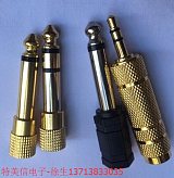 深圳市連接器轉接頭接插件;