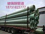 河北豐諾環?？萍加邢薰?