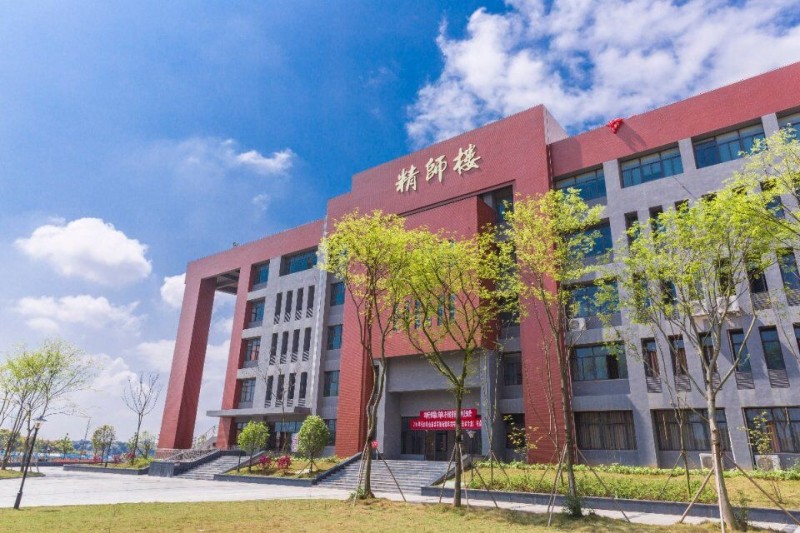湖南选冶有色金属职工学校2022年招生计划